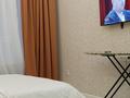 1-бөлмелі пәтер · 38 м² · 7/12 қабат, Туран 48, бағасы: 17 000 ₸ в Астане, Есильский р-н — фото 11