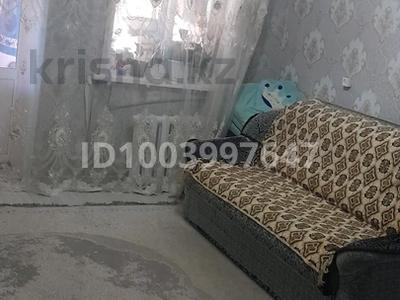 3-комнатная квартира · 53 м² · 2/2 этаж, физкультурная 25 — Алтын адам ресторан за 15 млн ₸ в Семее