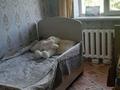 3-комнатная квартира · 53 м² · 2/2 этаж, физкультурная 25 — Алтын адам ресторан за 15 млн ₸ в Семее — фото 4
