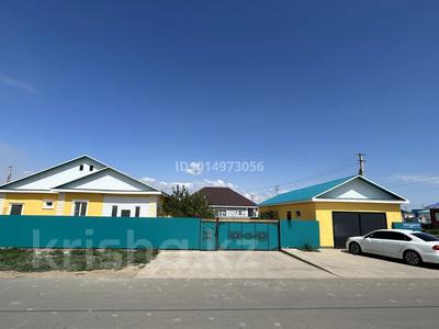 Үйдің бір бөлігі · 6 бөлме · 200 м² · 8 жүзд., Бекмаханов, бағасы: 35 млн ₸ в Атырау