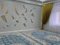4-бөлмелі пәтер · 137 м² · 6/10 қабат, 18А мкр 10, бағасы: 73 млн ₸ в Актау