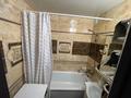 3-комнатная квартира · 64 м² · 3/5 этаж, мкр Юго-Восток, Мкр Гульдер 2 17 за 27.5 млн 〒 в Караганде, Казыбек би р-н — фото 12