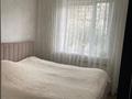 3-комнатная квартира · 64 м² · 3/5 этаж, мкр Юго-Восток, Мкр Гульдер 2 17 за 27.5 млн 〒 в Караганде, Казыбек би р-н — фото 2