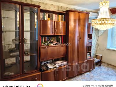2-бөлмелі пәтер · 55.2 м² · 2/5 қабат, мкр Астана, Север восток 2 27, бағасы: 20 млн ₸ в Уральске