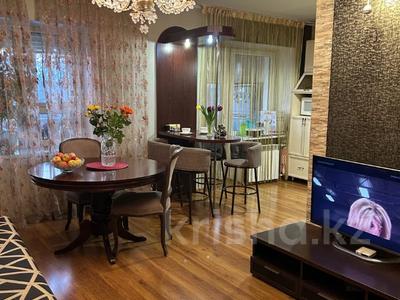 3-бөлмелі пәтер · 66 м² · 5/5 қабат, Байзакова, бағасы: 47 млн ₸ в Алматы, Алмалинский р-н