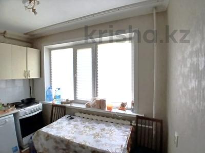 3-комнатная квартира · 72 м² · 2/9 этаж, мкр Новый Город, Абдирова за 25 млн ₸ в Караганде, Казыбек би р-н