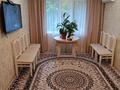 3-бөлмелі пәтер · 61 м² · 1/5 қабат, Чингирлауская 2 — Урдинская, бағасы: 18 млн ₸ в Уральске — фото 2