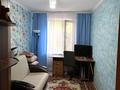 3-бөлмелі пәтер · 61 м² · 1/5 қабат, Чингирлауская 2 — Урдинская, бағасы: 18 млн ₸ в Уральске — фото 3