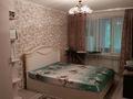 3-бөлмелі пәтер · 61 м² · 1/5 қабат, Чингирлауская 2 — Урдинская, бағасы: 18 млн ₸ в Уральске — фото 4