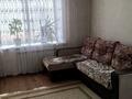 2-бөлмелі пәтер · 50 м² · 1/2 қабат, Достык 4, бағасы: 150 000 ₸ в Бурабае