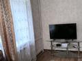 2-бөлмелі пәтер · 50 м² · 1/2 қабат, Достык 4, бағасы: 150 000 ₸ в Бурабае — фото 2