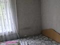 2-бөлмелі пәтер · 50 м² · 1/2 қабат, Достык 4, бағасы: 150 000 ₸ в Бурабае — фото 6