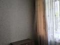 2-бөлмелі пәтер · 50 м² · 1/2 қабат, Достык 4, бағасы: 150 000 ₸ в Бурабае — фото 7