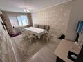 2-комнатная квартира · 56 м² · 4/5 этаж, мкр 8 — 101 Стрелковой Бригады Гришина за 17.5 млн ₸ в Актобе — фото 13