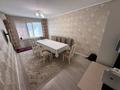 2-комнатная квартира · 56 м² · 4/5 этаж, мкр 8 — 101 Стрелковой Бригады Гришина за 17.5 млн ₸ в Актобе — фото 16