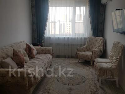 2-бөлмелі пәтер · 45 м² · 9/10 қабат, Толе би 46 — ТОП ЛОКАЦИЯ!!! Хан Шатыр рядом!!!, бағасы: 32 млн ₸ в Астане, Нура р-н