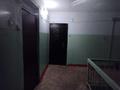 3-комнатная квартира, 59.2 м², 3/3 этаж, мкр Мамыр 1б за 30 млн 〒 в Алматы, Ауэзовский р-н — фото 6