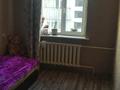 3-комнатная квартира, 59.2 м², 3/3 этаж, мкр Мамыр 1б за 30 млн 〒 в Алматы, Ауэзовский р-н — фото 8