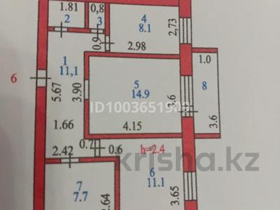 3-комнатная квартира · 58 м² · 3/5 этаж, Карима Сутюшева 18 — Ресторан Ишим за 35 млн 〒 в Петропавловске