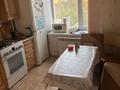 3-бөлмелі пәтер · 58 м² · 3/5 қабат, Карима Сутюшева 18 — Ресторан Ишим, бағасы: 35 млн ₸ в Петропавловске — фото 13