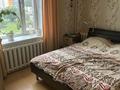 3-бөлмелі пәтер · 58 м² · 3/5 қабат, Карима Сутюшева 18 — Ресторан Ишим, бағасы: 35 млн ₸ в Петропавловске — фото 5