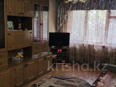 2-комнатная квартира · 46 м² · 1/4 этаж, мкр №7 — Выгодная цена за ~ 25.5 млн ₸ в Алматы, Ауэзовский р-н