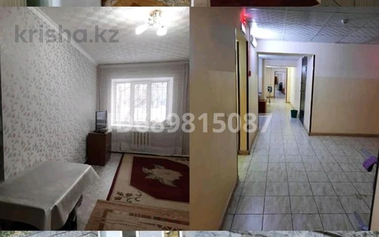 1-комнатная квартира, 17 м², 1/9 этаж, мусрепова 7 за 6 млн 〒 в Астане, Алматы р-н — фото 2