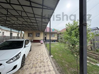 Отдельный дом · 4 комнаты · 137.1 м² · 5.5 сот., Мерей 15 за 65 млн ₸ в Туздыбастау (Калинино)