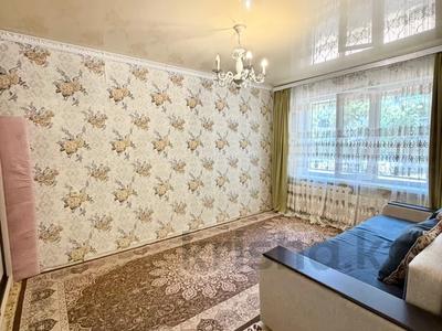 2-бөлмелі пәтер · 45 м² · 1/5 қабат, Сарыарка 35/1, бағасы: 21.5 млн ₸ в Астане, Сарыарка р-н