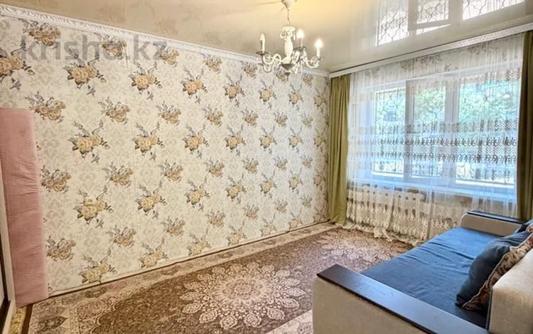 2-бөлмелі пәтер · 45 м² · 1/5 қабат, Сарыарка 35/1, бағасы: 21.5 млн ₸ в Астане, Сарыарка р-н — фото 3