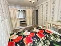 2-бөлмелі пәтер · 45 м² · 1/5 қабат, Сарыарка 35/1, бағасы: 21.5 млн ₸ в Астане, Сарыарка р-н — фото 7