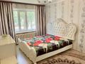 2-бөлмелі пәтер · 45 м² · 1/5 қабат, Сарыарка 35/1, бағасы: 21.5 млн ₸ в Астане, Сарыарка р-н — фото 8