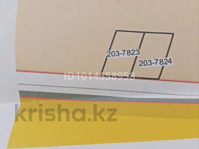 Участок · 14 соток, Каскелен за 15 млн ₸