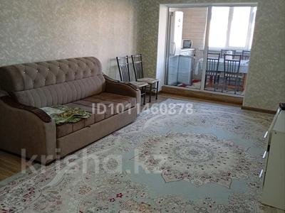 3-бөлмелі пәтер · 70 м² · 2/2 қабат, Мангилик ел 34, бағасы: 180 000 ₸ в Таразе