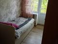 3-бөлмелі пәтер · 70 м² · 2/2 қабат, Мангилик ел 34, бағасы: 180 000 ₸ в Таразе — фото 30