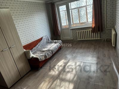 1-бөлмелі пәтер · 46 м² · 1/5 қабат, Шевченко 134а, бағасы: 12 млн ₸ в Кокшетау