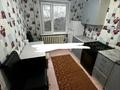 1-бөлмелі пәтер · 46 м² · 1/5 қабат, Шевченко 134а, бағасы: 12 млн ₸ в Кокшетау — фото 3