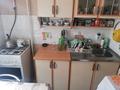 2-бөлмелі пәтер · 45 м² · 3/5 қабат, Курмангазы 177 — Торговый дом "Орал", бағасы: 16 млн ₸ в Уральске — фото 11