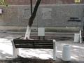 2-бөлмелі пәтер · 45 м² · 3/5 қабат, Курмангазы 177 — Торговый дом "Орал", бағасы: 16 млн ₸ в Уральске — фото 14