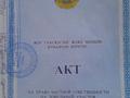 Участок 25 соток, Акколь за 2.5 млн 〒