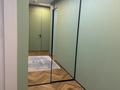 3-комнатная квартира · 80 м² · 1/5 этаж, мкр Нурсая, Ел Орда 9А за 40.8 млн ₸ в Атырау — фото 15