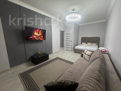 1-комнатная квартира · 46 м² · 4/21 этаж, Кабанбай батыр 29 — Сыганак за 13 000 ₸ в Астане, Нура р-н