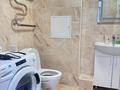 1-бөлмелі пәтер · 46 м² · 4/21 қабат, Кабанбай батыр 29 — Сыганак, бағасы: 12 000 ₸ в Астане, Нура р-н — фото 11