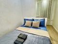 1-комнатная квартира · 45 м² · 9/12 этаж, Аэропортная 58 за 15 000 ₸ в  — фото 7