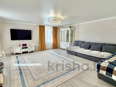 Отдельный дом · 6 комнат · 180 м² · 6 сот., Алпамыс батыра за 92 млн ₸ в Астане, Есильский р-н