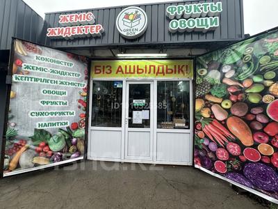Еркін, дүкендер мен бутиктер · 24 м², бағасы: 3 млн ₸ в Таразе, мкр Аса