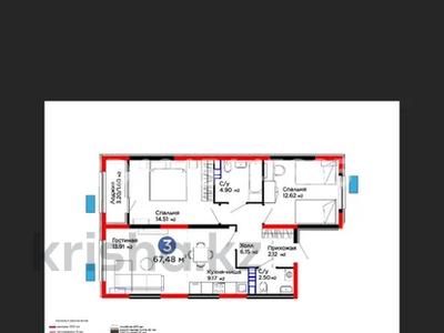 3-комнатная квартира · 67 м² · 3/6 этаж, Тараз 8/1 за 42 млн ₸ в Алматы, Турксибский р-н