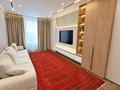 4-комнатная квартира · 119 м² · 4/12 этаж, Розыбакиева 336 — Ескараева за 190 млн ₸ в Алматы, Бостандыкский р-н — фото 2