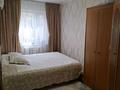 3-бөлмелі пәтер · 56.2 м² · 1/5 қабат, Кабанбай батыр 17 — Бывший Юбилейка, бағасы: 27 млн ₸ в Шымкенте — фото 2
