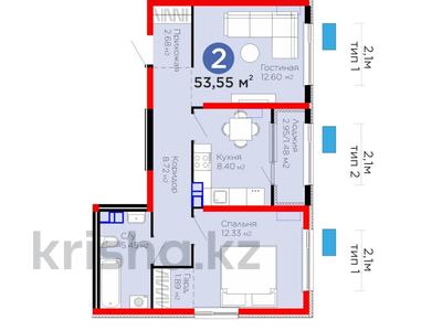 2-комнатная квартира · 53.55 м² · 5/6 этаж, Тараз 8/1 за ~ 32.1 млн ₸ в Алматы, Турксибский р-н